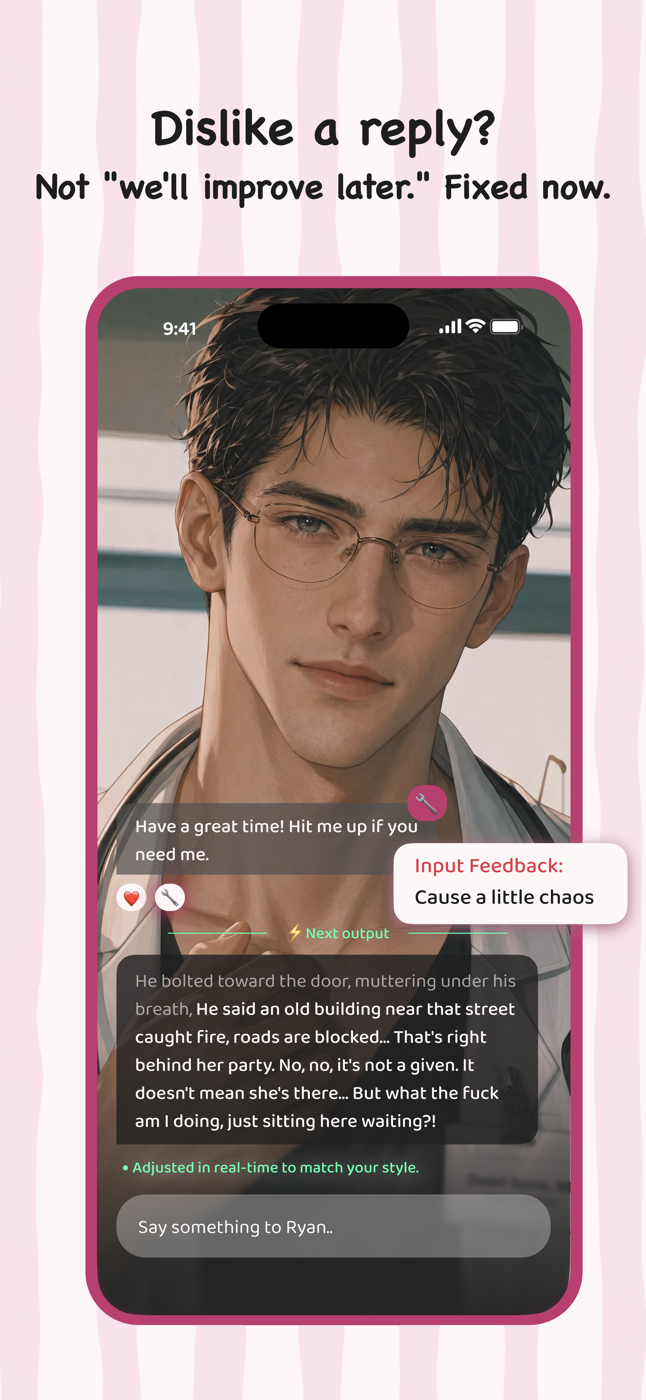 Feedback screenshot